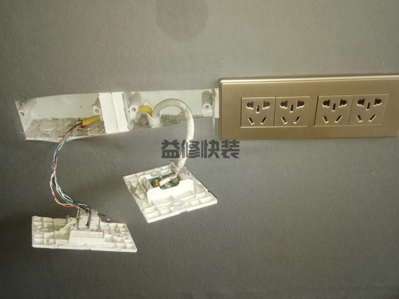 金色家園地板裝修翻新(圖3) 金色家園地板裝修翻新(圖3)