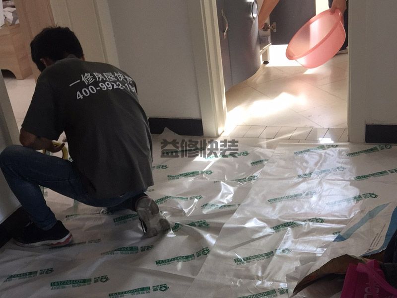 蘭庭新天地小區局部拆除改造(圖1) 蘭庭新天地小區局部拆除改造(圖1)
