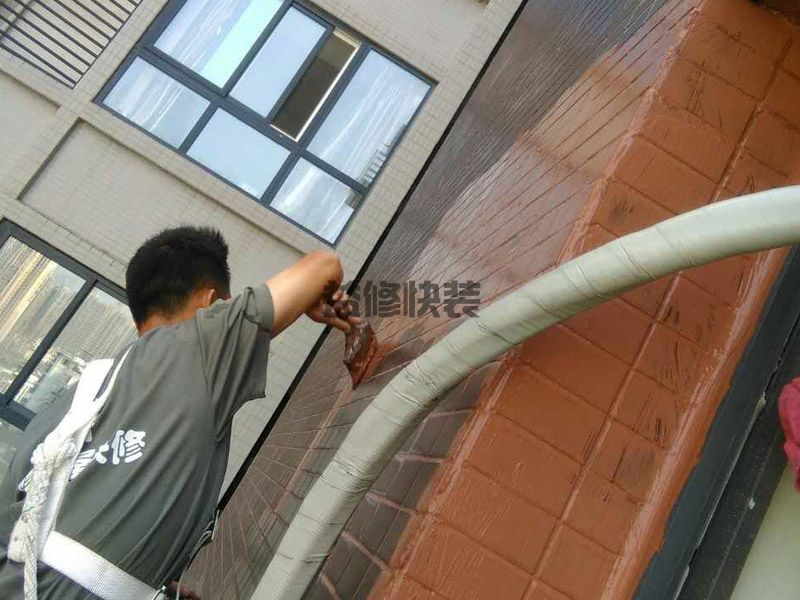 北陰陽營外墻刷防水(圖4)