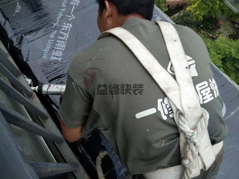 弘輝名苑門窗打膠防水(圖3) 弘輝名苑門窗打膠防水(圖3)