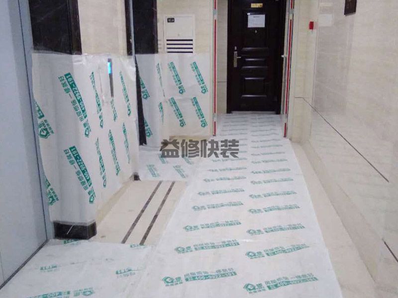 富雅坪社區墻面刷防水(圖1) 富雅坪社區墻面刷防水(圖1)