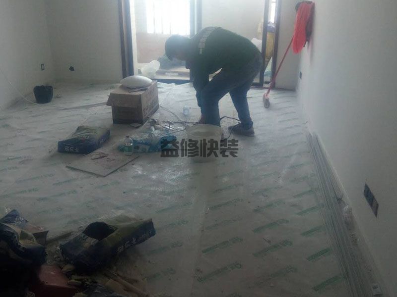 圣菲湯城客廳吊頂裝修(圖1) 圣菲湯城客廳吊頂裝修(圖1)