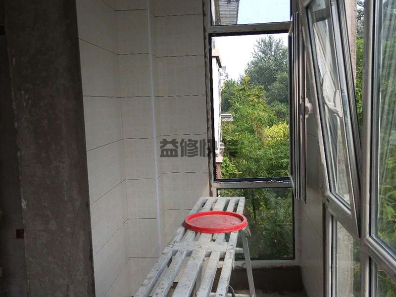 陽光麗城陽臺改造裝修(圖4) 陽光麗城陽臺改造裝修(圖4)