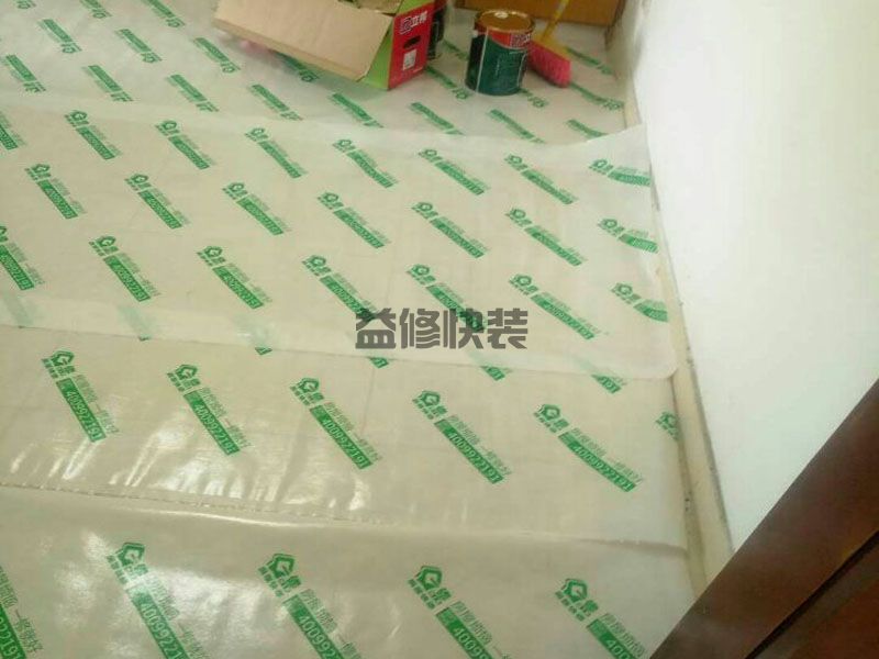 蘇寧悅城墻面翻新(圖1) 蘇寧悅城墻面翻新(圖1)