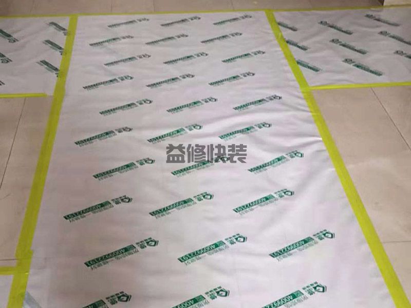 沙河錦庭露臺找漏防水(圖1) 沙河錦庭露臺找漏防水(圖1)
