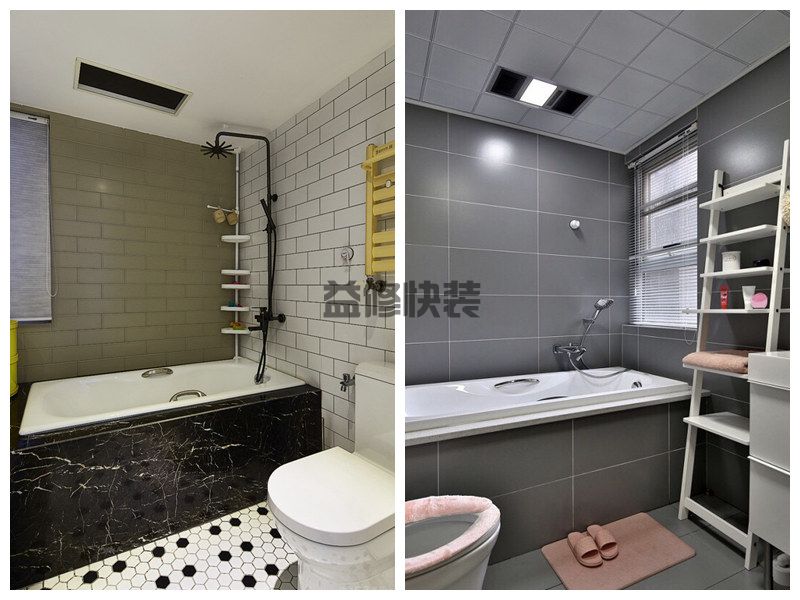 綿陽做防水補漏多少錢一平方,綿陽做防水補漏哪個公司好？