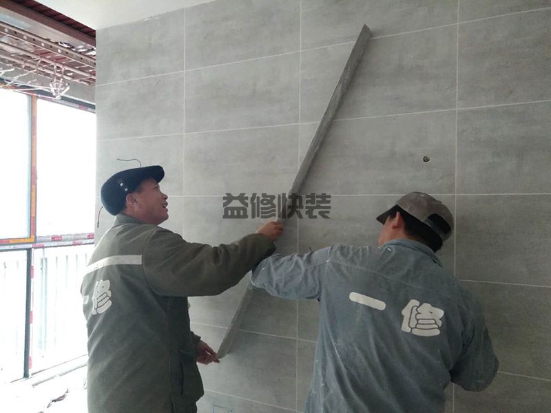 整理｜常見的三大墻面問題及墻面翻新裝修方案細(xì)分析(圖3)