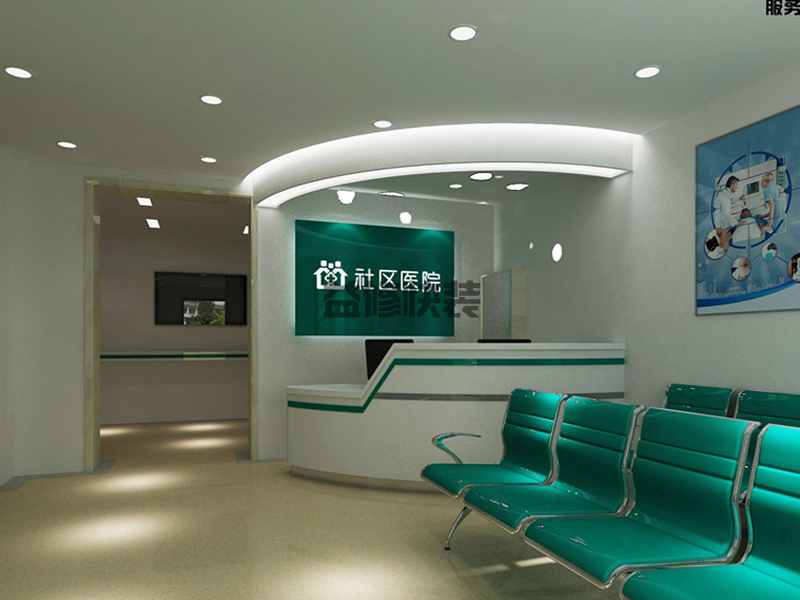 徐匯區二手房裝修哪家便宜_上海徐匯區二手房翻新公司報價方案(圖1)