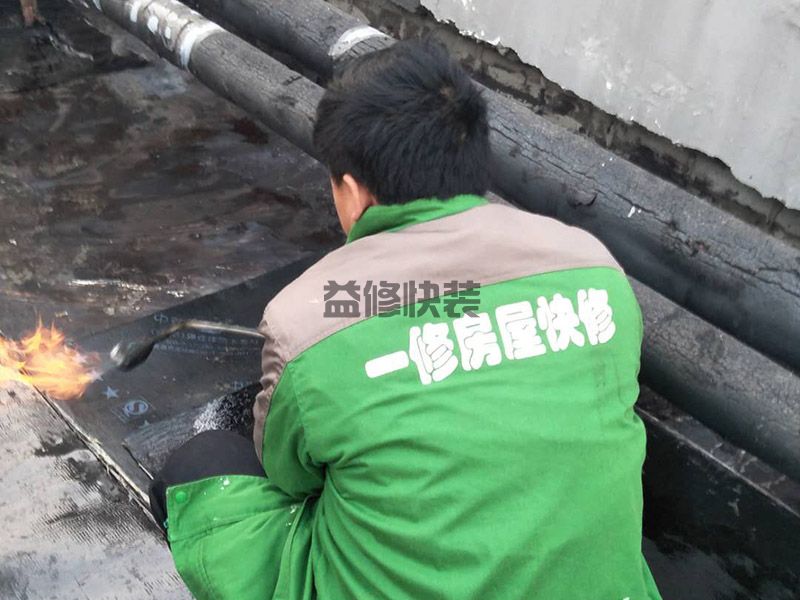 整理｜四大城市舊房裝修流程工藝及費用計算標(biāo)準(zhǔn)(圖3)