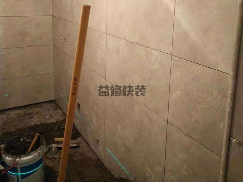 新城區(qū)防水補漏公司哪家好_西安新城區(qū)屋頂漏水維修施工方案(圖3)