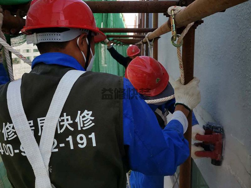 雁塔區(qū)防水補漏公司哪家好_西安雁塔區(qū)屋頂漏水維修施工方案(圖3)