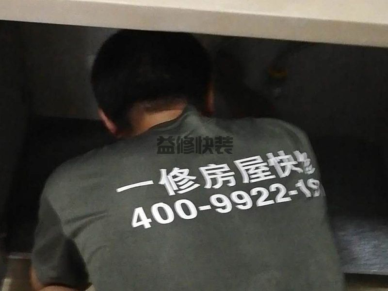 洪山區(qū)防水補(bǔ)漏公司哪家好_武漢洪山區(qū)屋頂漏水維修施工方案(圖2)