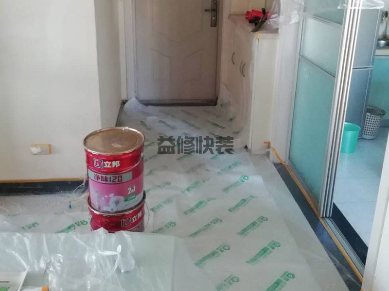 開福區防水補漏公司哪家好_長沙開福區屋頂漏水維修施工方案(圖3)