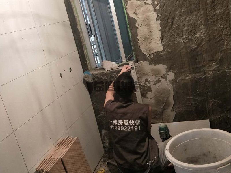 雨花區防水補漏公司哪家好_長沙雨花區屋頂漏水維修施工方案(圖2)