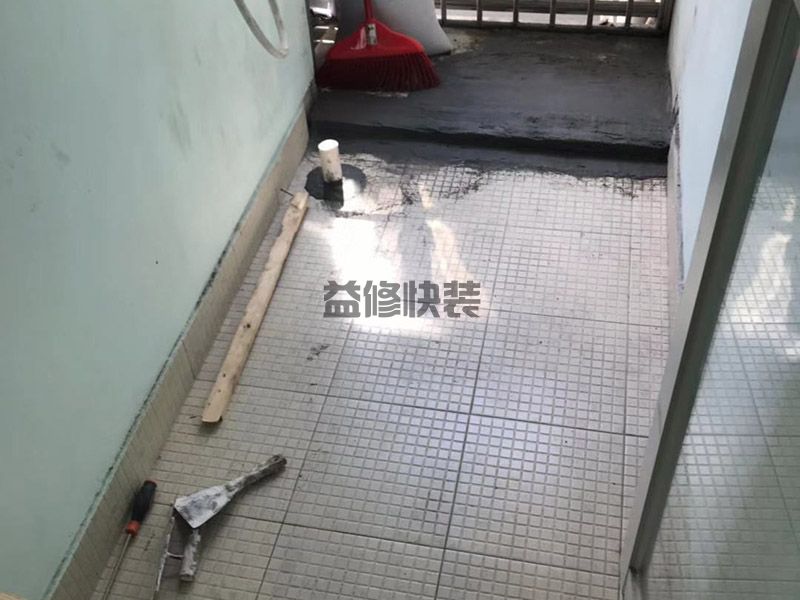 黃埔區(qū)防水補漏公司哪家好_廣州黃埔區(qū)屋頂漏水維修施工方案