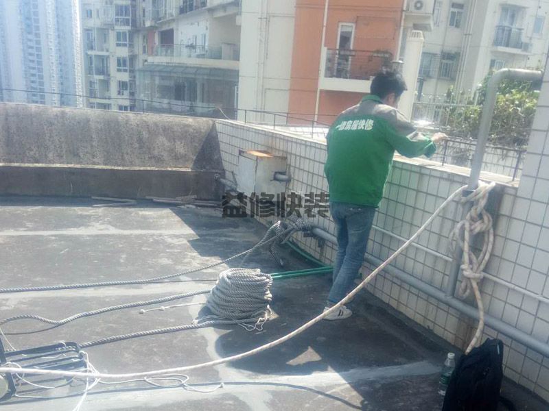 嶗山區防水補漏公司哪家好_青島嶗山區屋頂漏水維修施工方案(圖1)
