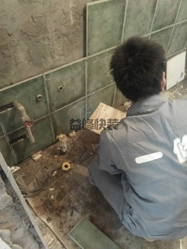 龍泉驛區防水堵漏施工價格_成都龍泉驛區衛生間防水維修公司有哪些(圖1)