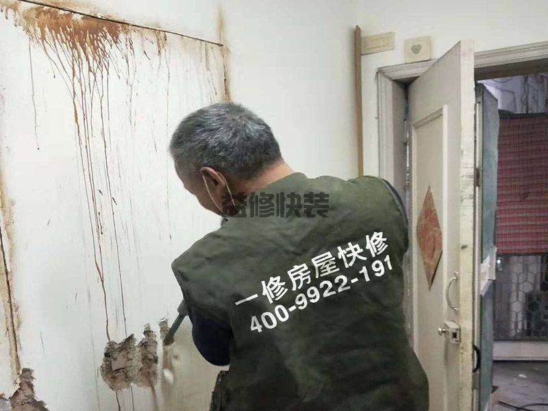 濱湖區(qū)防水補(bǔ)漏公司哪家好_無錫濱湖區(qū)屋頂漏水維修施工方案(圖2)