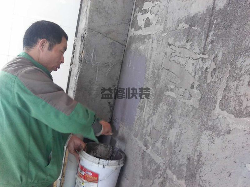 南山區防水堵漏施工價格_深圳南山區衛生間防水維修公司有哪些(圖3)