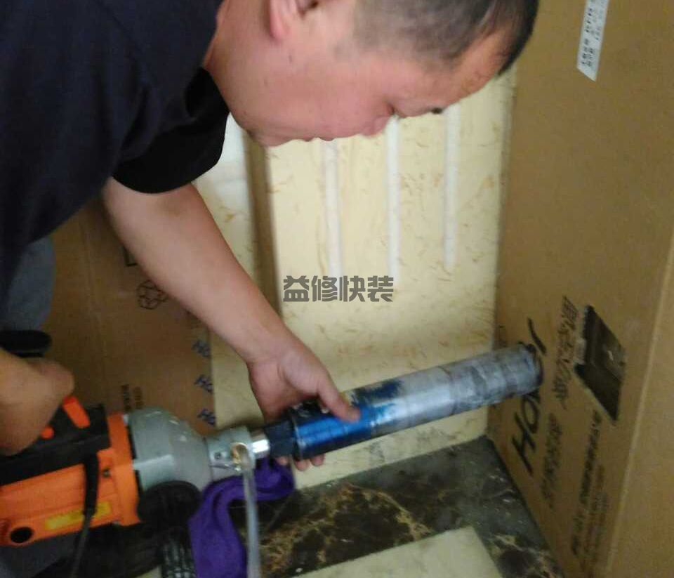 即墨區防水堵漏施工價格_青島即墨區衛生間防水維修公司有哪些
