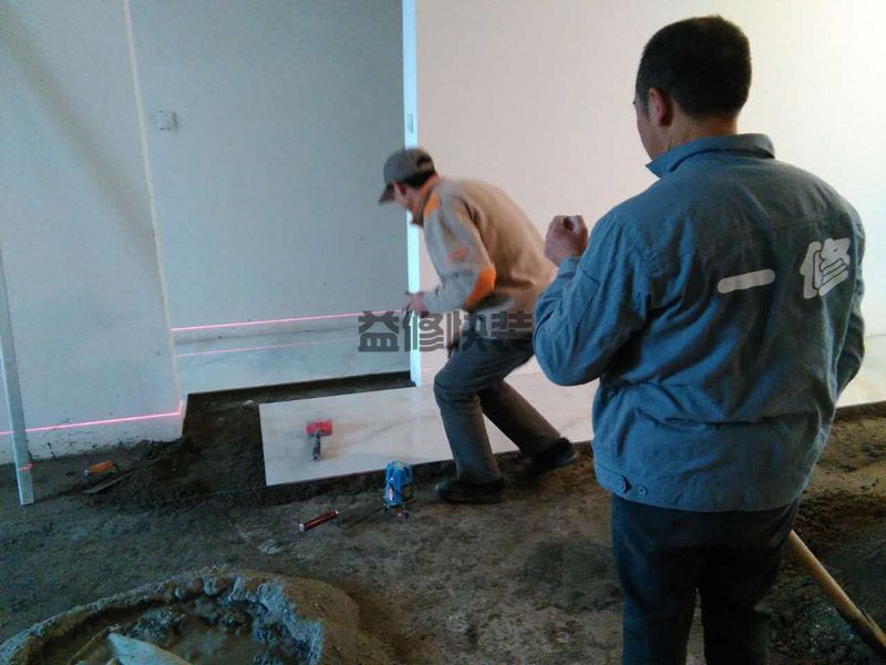 欒城區(qū)防水堵漏施工價格_石家莊欒城區(qū)衛(wèi)生間防水維修公司有哪些(圖2)