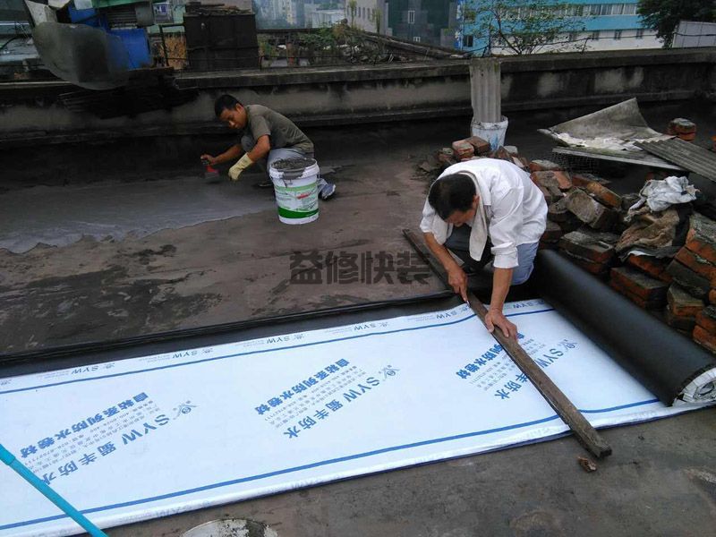 濱湖區防水堵漏施工價格_無錫濱湖區衛生間防水維修公司有哪些(圖2)