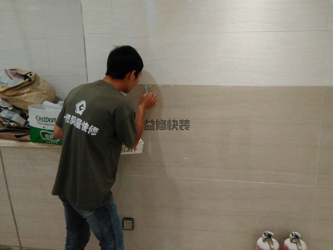 郫都區防水公司地址電話_成都郫都區屋面防水材料哪種好