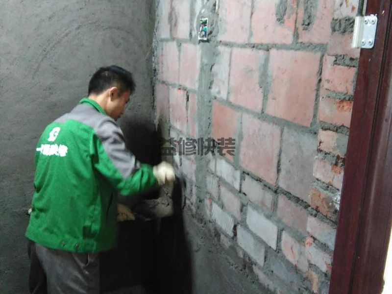 西湖區防水公司地址電話_杭州西湖區屋面防水材料哪種好(圖2)
