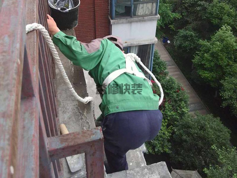 錦江區水管漏水維修_成都錦江區廚房管道漏水檢測公司(圖1)
