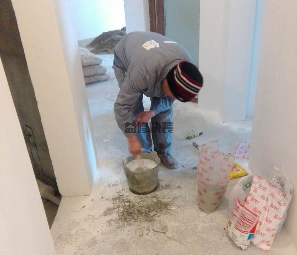溫江區水管漏水維修_成都溫江區廚房管道漏水檢測公司(圖2)