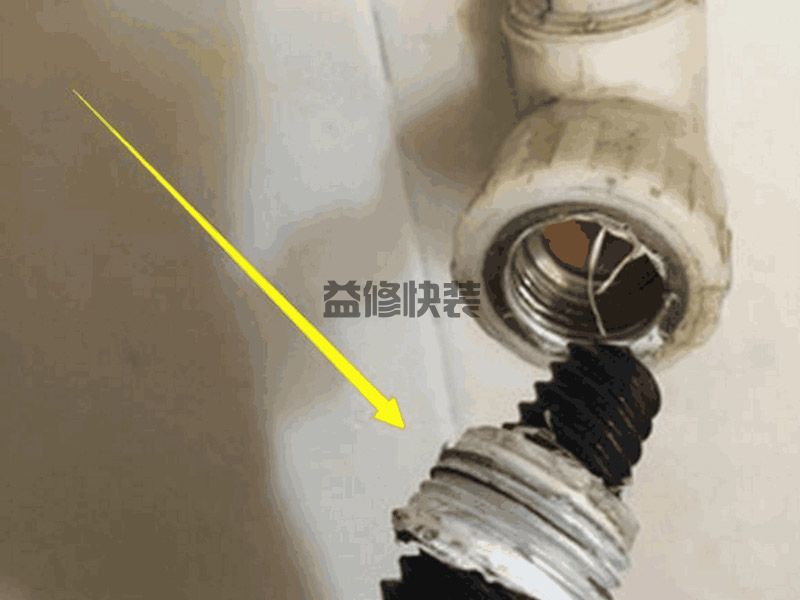 三角閥斷在管道里如何取出來，自己簡單處理又有效的方法(圖3)