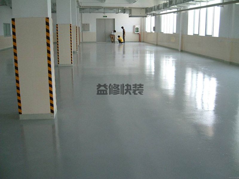 水泥自流平地坪漆怎么施工，兩大施工流程步驟簡(jiǎn)單搞定(圖1)