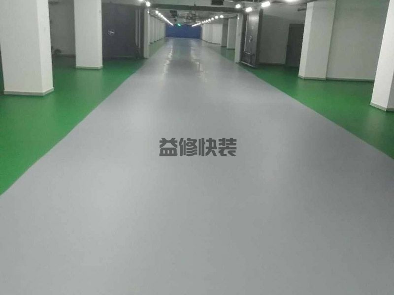 水泥自流平地坪漆怎么施工，兩大施工流程步驟簡(jiǎn)單搞定(圖4)