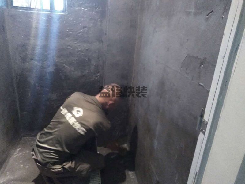 臨潼區(qū)水管漏水維修_西安臨潼區(qū)廚房管道漏水檢測公司(圖1)