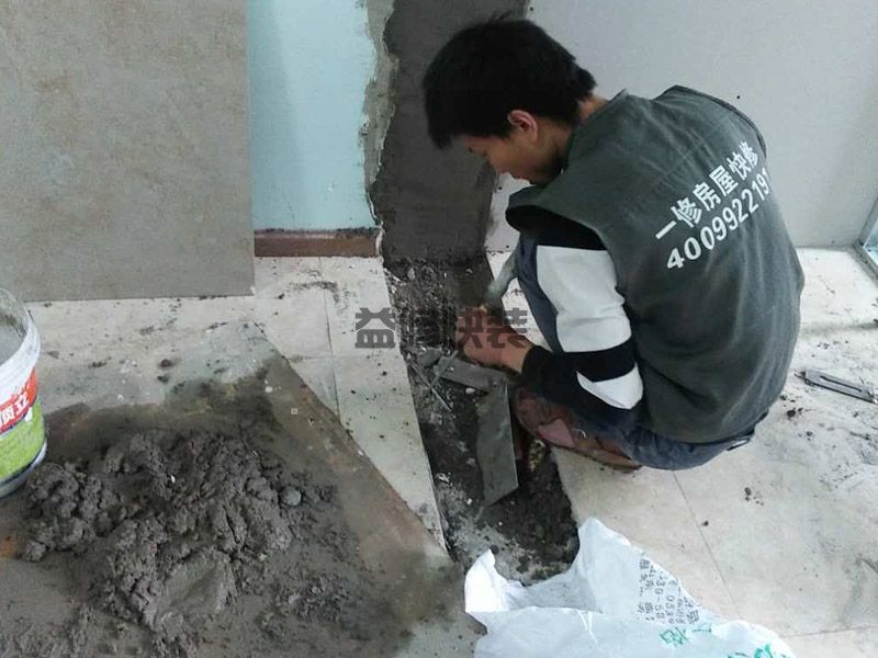 羅湖區(qū)水管漏水維修_深圳羅湖區(qū)廚房管道漏水檢測公司(圖2)