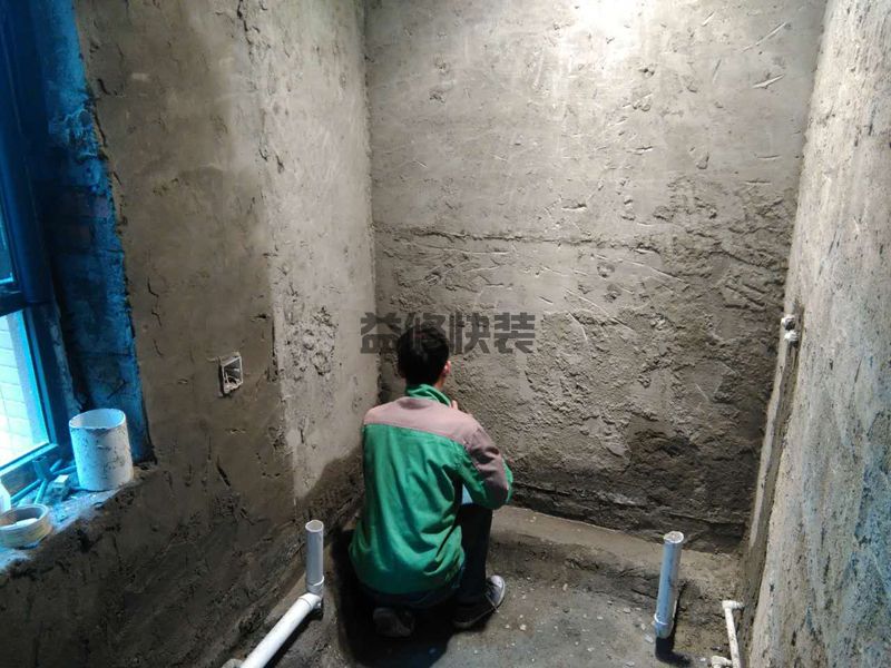 寶安區(qū)水管漏水維修_深圳寶安區(qū)廚房管道漏水檢測公司(圖1)