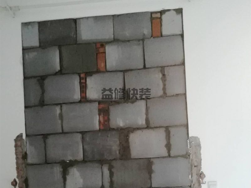 西湖區水管漏水維修_杭州西湖區廚房管道漏水檢測公司(圖2)