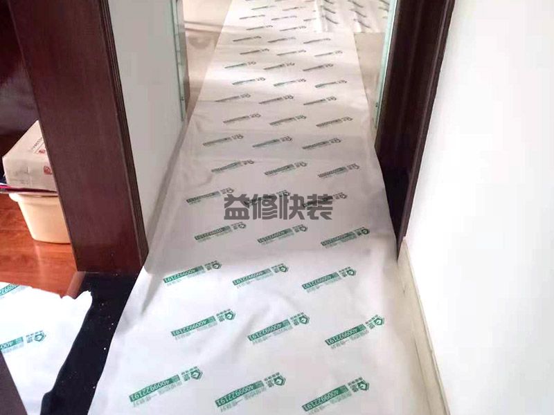 虎丘區(qū)水管漏水維修_蘇州虎丘區(qū)廚房管道漏水檢測公司(圖3)