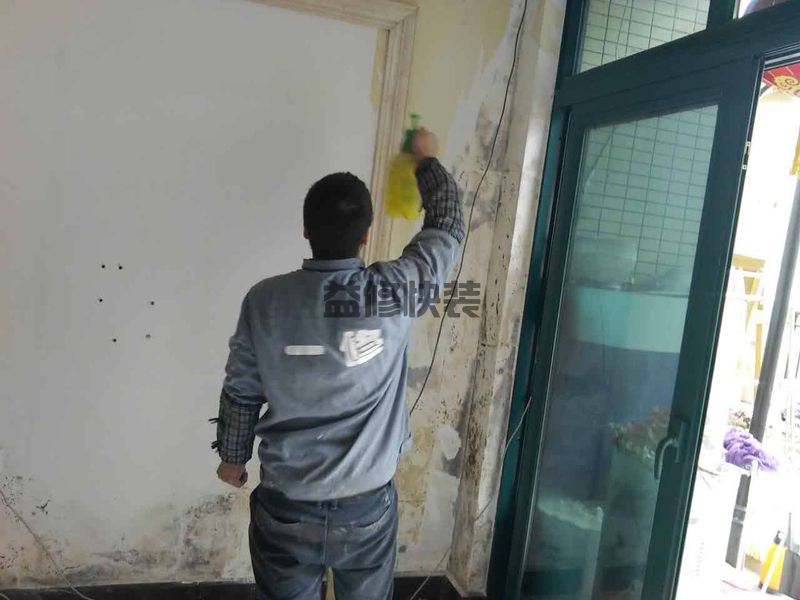 南開區(qū)水管漏水維修_天津南開區(qū)廚房管道漏水檢測(cè)公司(圖1)