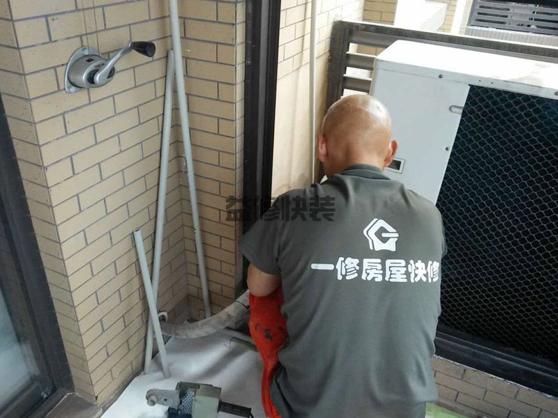 西青區水管漏水維修_天津西青區廚房管道漏水檢測公司(圖3)
