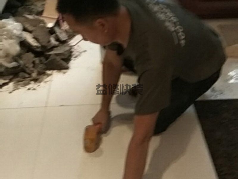 北辰區水管漏水維修_天津北辰區廚房管道漏水檢測公司(圖2)