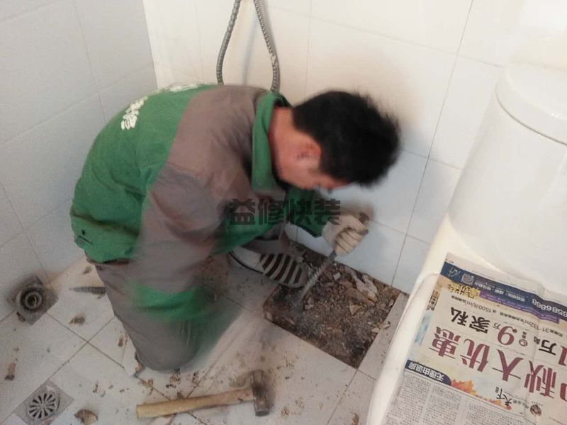 青羊區馬桶漏水怎么辦_成都青羊區廁所坐便器漏水維修公司(圖2)