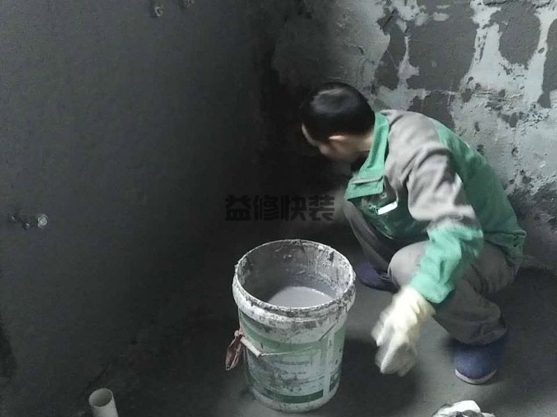 龍泉驛區馬桶漏水怎么辦_成都龍泉驛區廁所坐便器漏水維修公司(圖3)