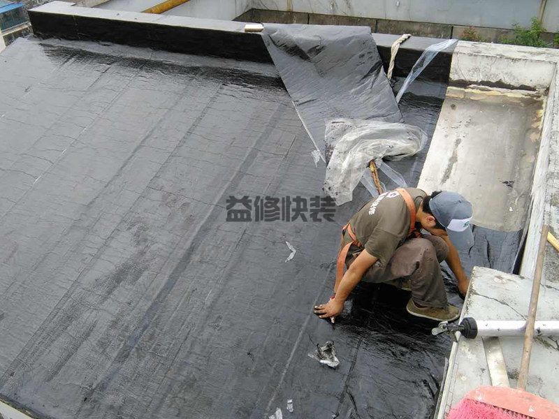江岸區馬桶漏水怎么辦_武漢江岸區廁所坐便器漏水維修公司(圖1)