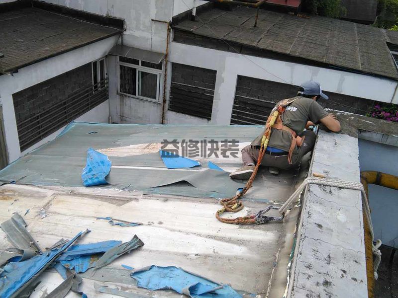 江漢區馬桶漏水怎么辦_武漢江漢區廁所坐便器漏水維修公司(圖1)