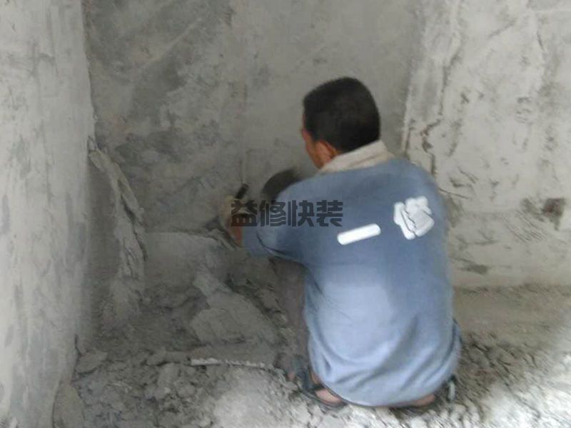  成都做pvc防水多少錢一平方,成都做pvc防水哪個公司好？(圖2)