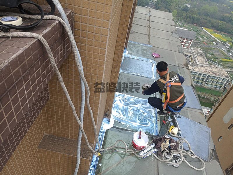 成都做陽光房防水多少錢一平方,成都做陽光房防水哪個公司好？(圖3)