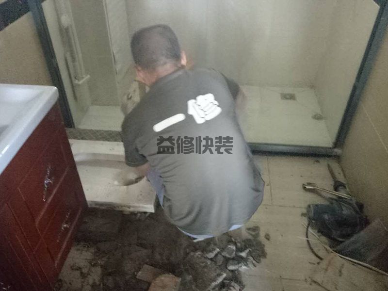 蜀山區馬桶漏水怎么辦_合肥蜀山區廁所坐便器漏水維修公司(圖1)
