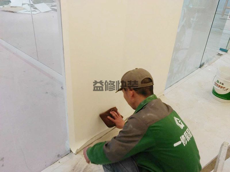 包河區馬桶漏水怎么辦_合肥包河區廁所坐便器漏水維修公司(圖2)