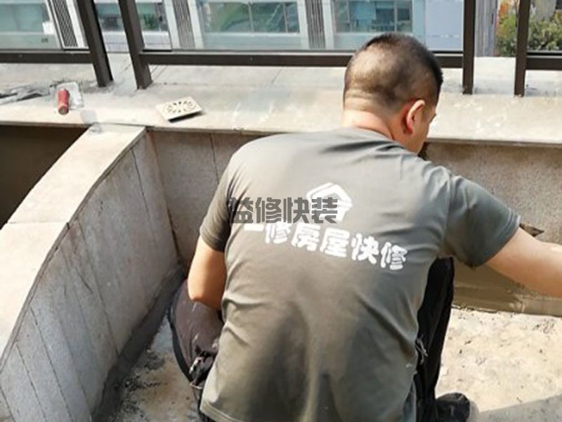 西安做js防水 什么價格,西安做js防水 專業(yè)公司？(圖3)